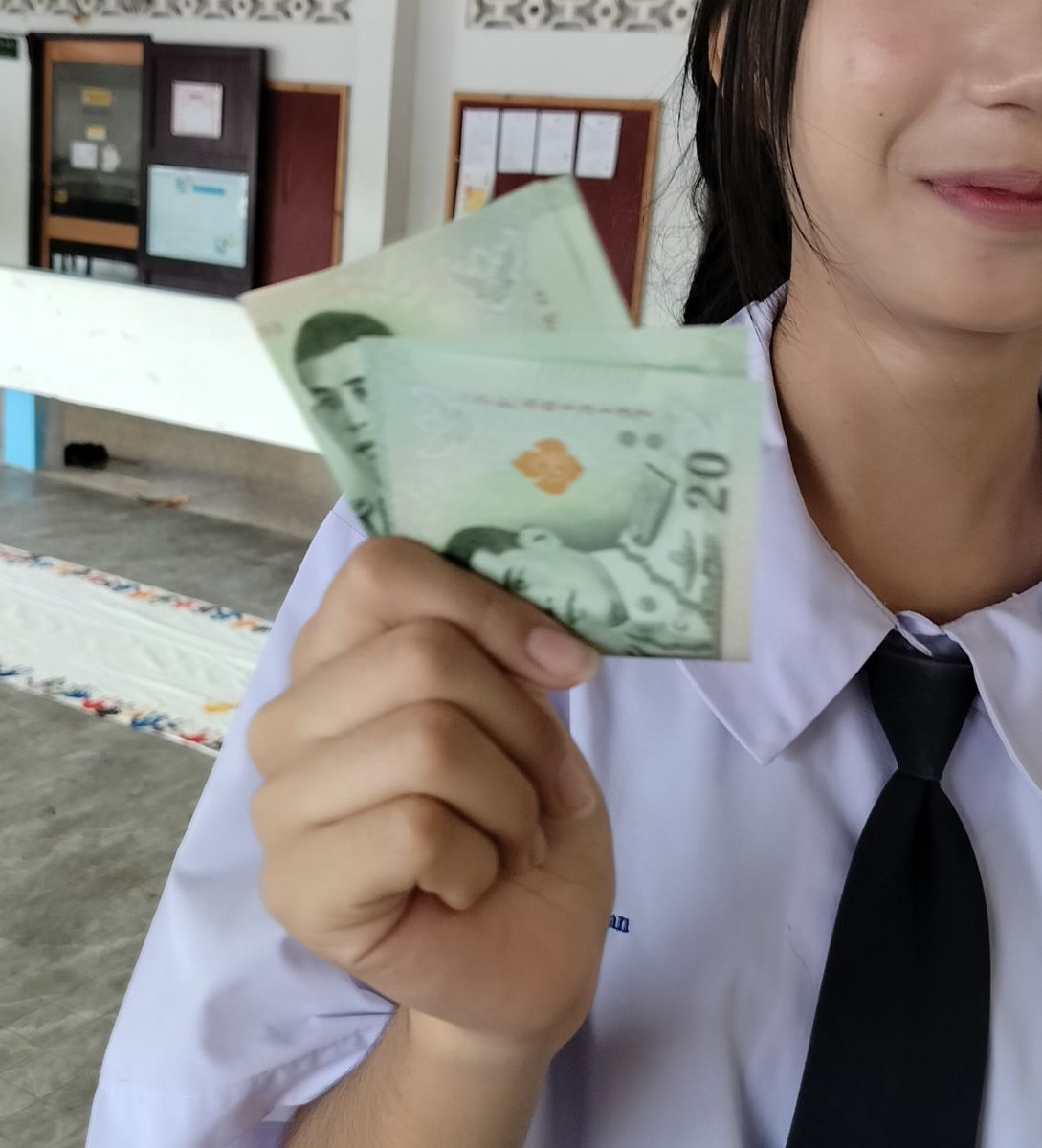 เงิน 40 บาท